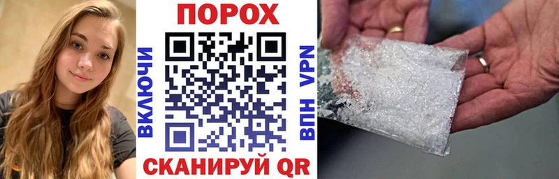 маркетплейс как зайти  Кириллов  АМФ 97%  закладка 
