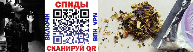 Бутират 1.4BDO  наркошоп  Кириллов 