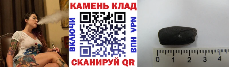 закладки  mega ССЫЛКА  ГАШ AMNESIA HAZE  Кириллов 