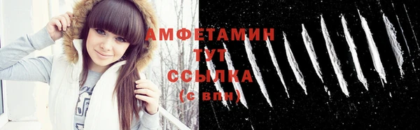 jwh Абинск