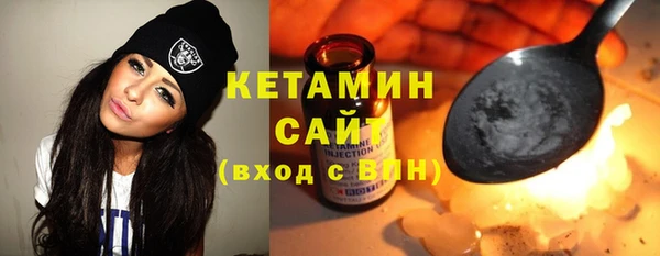 jwh Абинск