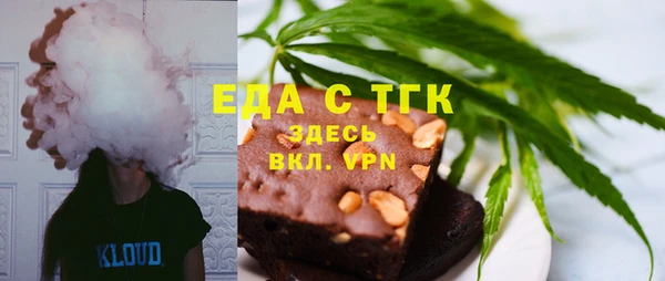jwh Абинск