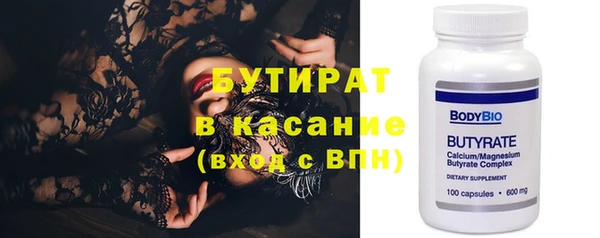 амф Россошь