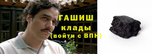 первитин Абдулино