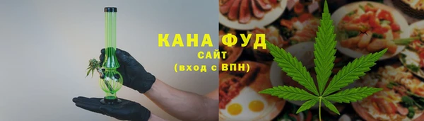 первитин Абдулино