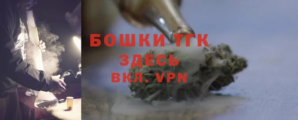 jwh Абинск