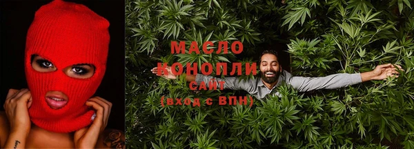 амф Россошь
