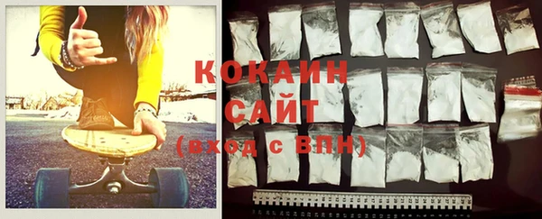 jwh Абинск