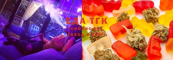 первитин Абдулино