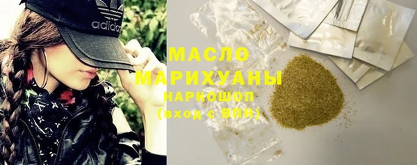 jwh Абинск