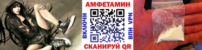 купить закладку  Кириллов  mega ссылки  МЕТАМФЕТАМИН кристалл 